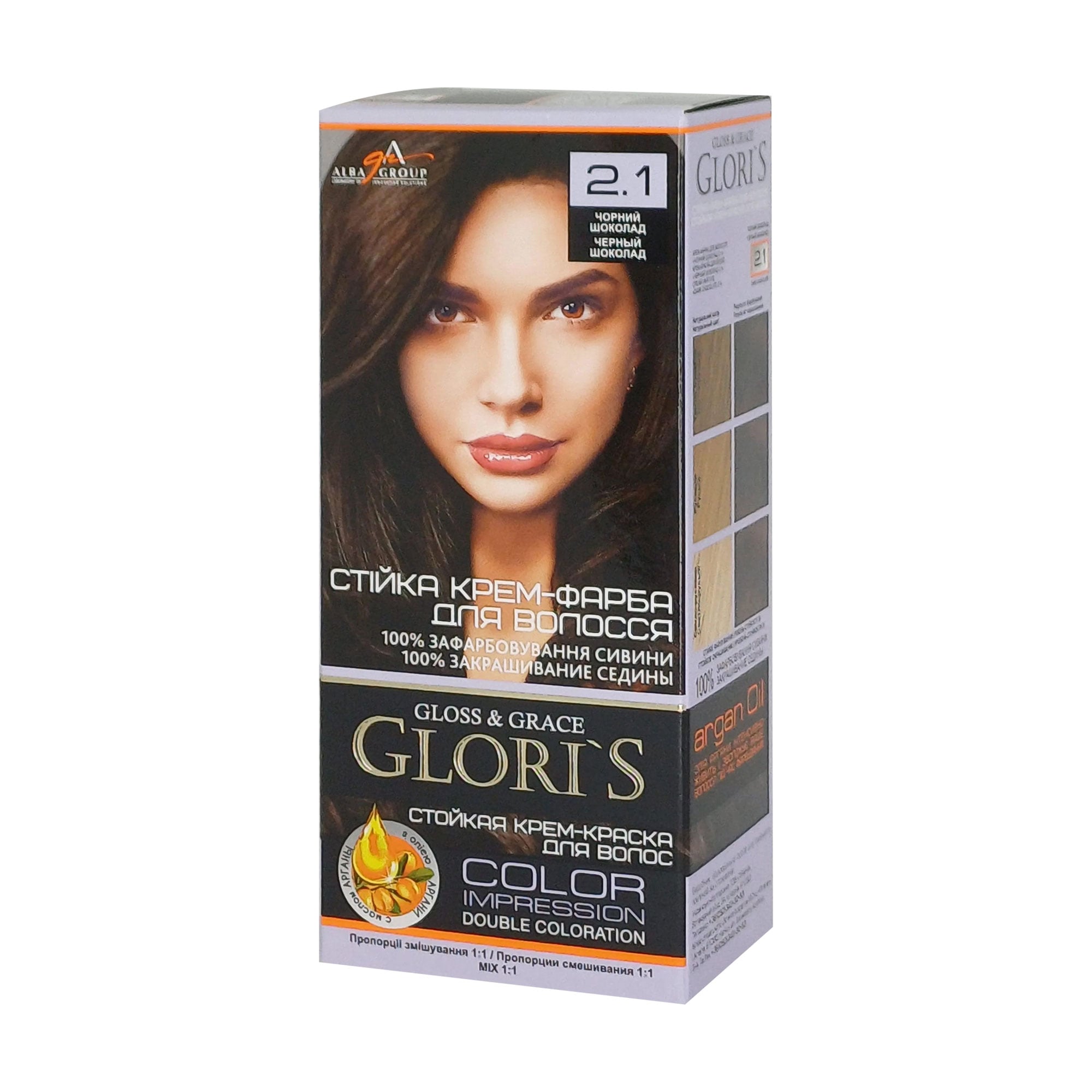 Стійка крем-фарба для волосся Glori's Gloss &amp; Grace для двох застосувань 2.1 Чорний шоколад, 130 мл