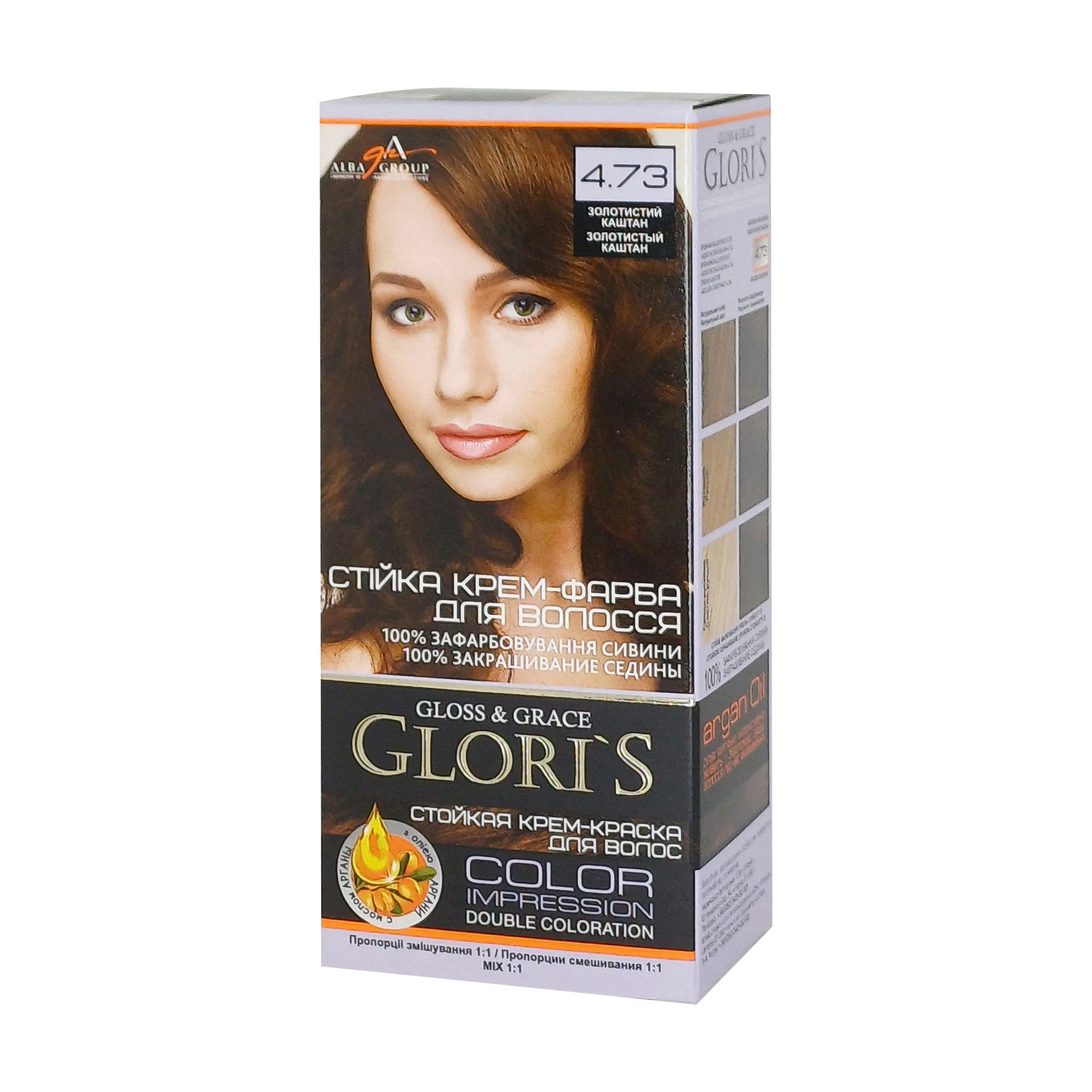 Стійка крем-фарба для волосся Glori's Gloss &amp; Grace для двох застосувань 4.73 Золотистий каштан, 130 мл